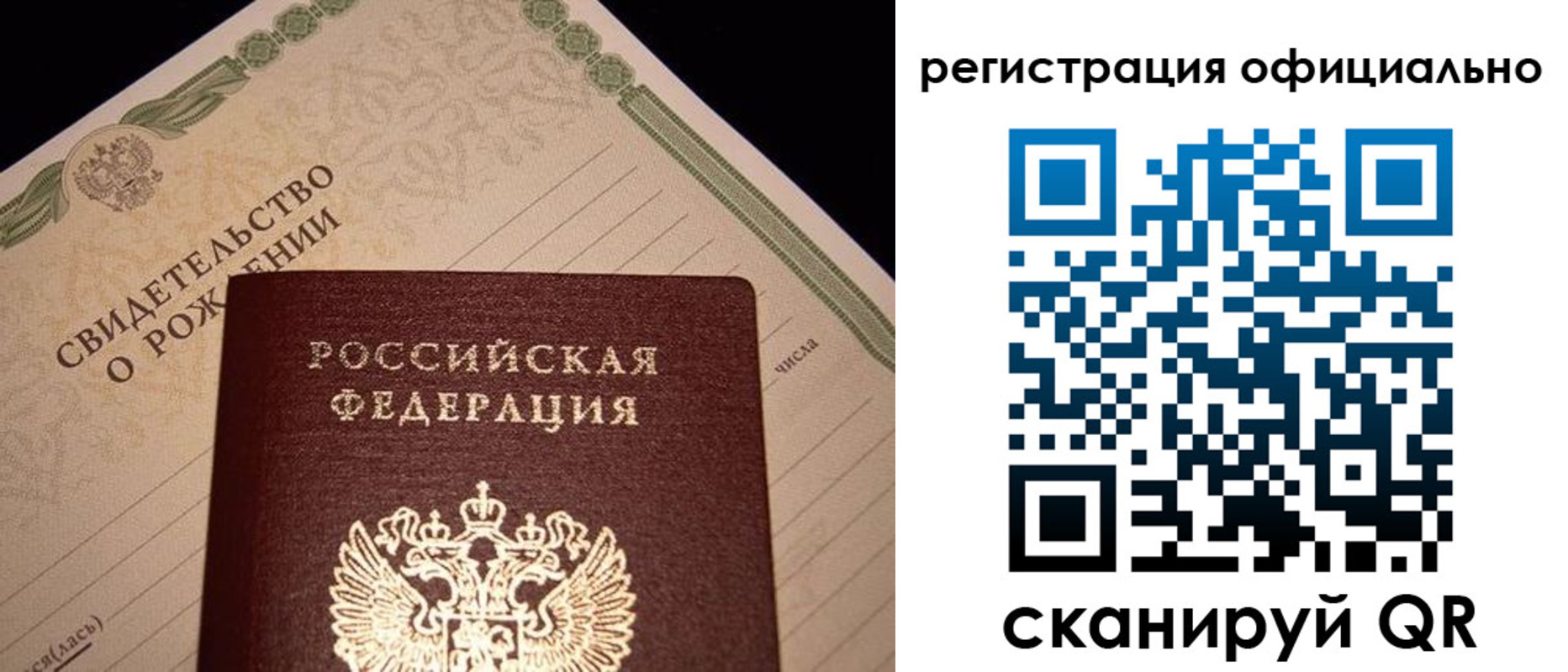 форма 3 в Мыски